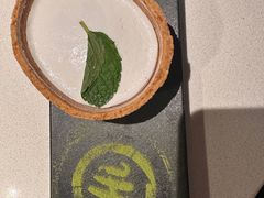 -海底捞火锅(外滩店)