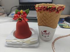 -华大咖啡(华大时空中心店)