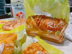 -RiceZone乐食尊纯米面包坊(望京店)