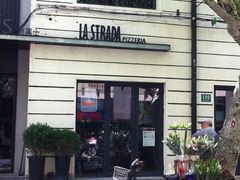 IMG_3232-La Strada(安福路店)