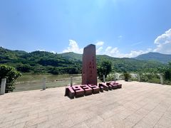 -土城古镇