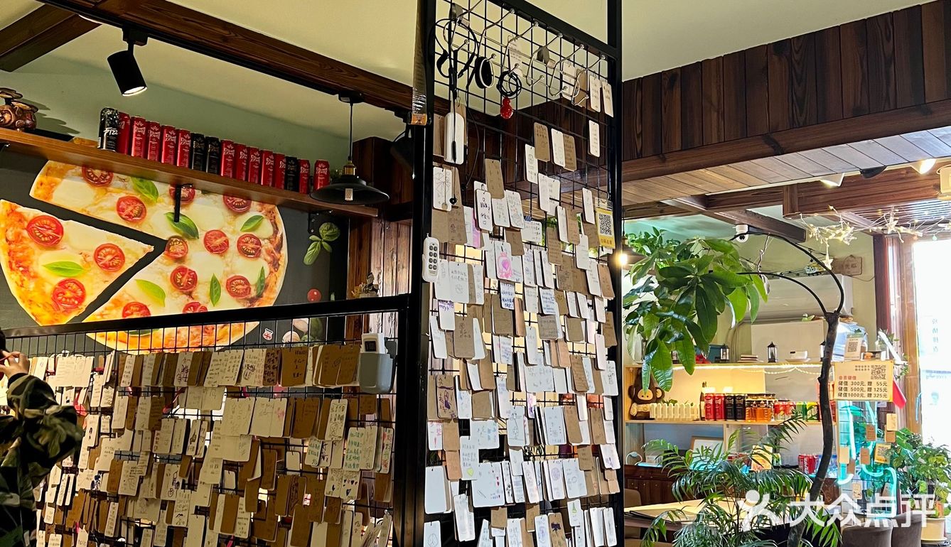 🍕爱吃披萨,不要错过福恋德