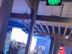 -呷哺呷哺 黄金牧场 (欢乐谷店)
