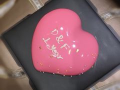 -蜜津私房蛋糕(缤纷亚洲店)