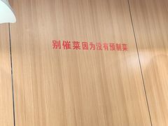 -夕阳红小吃(中街大悦城店)