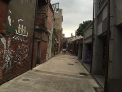 -剥皮寮历史街区