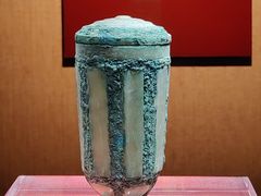 -南越王博物院