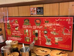 自助取餐区-博多一幸舍(侨福芳草地购物中心店)