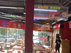 -饶福记·南昌烧烤大排档(九龙湖土著店)