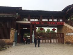 -景德镇古窑民俗博览区