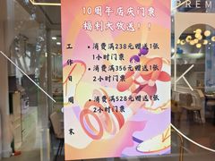 -星漠亲子餐厅•有机食材•儿童游乐