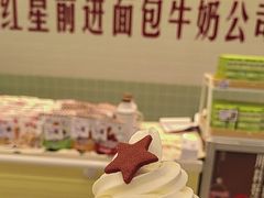 -红星前进面包牛奶公司(君太店)