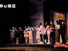 -厦门歌舞剧院