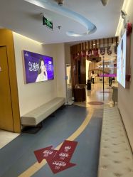 点击看大图 -深圳美莱医疗美容医院