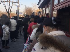 -秋栗香(地安门店)