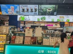 -椰不二(江北大洋百货店)