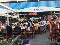 -四川小胡子海鲜(丁村万人海鲜广场店)