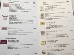 菜单-洋房火锅(新天地店)