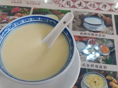 -周大娘牛乳(旧寨古村总店)