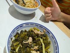 -鲁达面馆本帮风味(共康东路店)