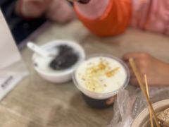-杨记杏仁茶(椰园店)