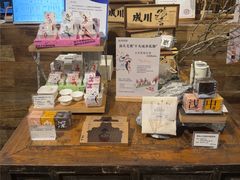 -成川茶店·潮汕工夫浓茶(万象店)