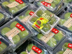 -7fresh七鲜(大族广场店)