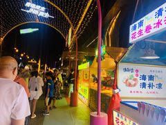 -万达广场(龙湖店)
