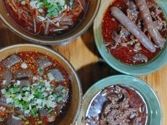 -高记什邡肖麻辣(成都店)