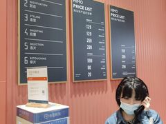 -海马体照相馆(重庆爱琴海购物公园店)
