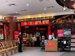 -老湘村·湖南土菜(天河维多利店)