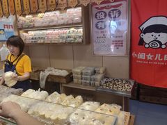 -小闺女儿肉龙(西湖道店)