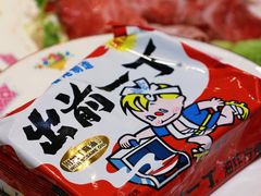 -燃计沙茶皇·香港沙茶火锅(人广旗舰店)