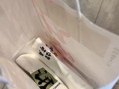 -君之狮子山·轻糖烘焙(松江印象城店)