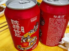 -翠景湾脆鱼轩·中山脆肉鲩(井岸17年老店)