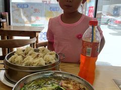 -牛马行牛肉饸饹铺(长春总店)