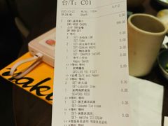 -High Yaki THE SEA海鲜居酒屋