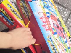 -蘭亭·新都汇