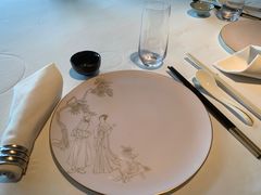 -金轩中餐厅 Jin Xuan(浦东丽思卡尔顿酒店)