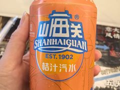 -桥头堡·坤德餐厅(滨江道店)