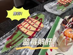 -daozao料理美术馆(东营店)