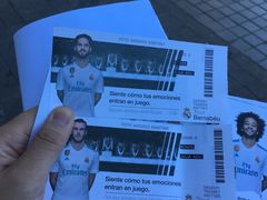 门票-伯纳乌球场