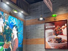 -湘下佬·老长沙吃货铺(酃湖万达店)