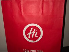 -海底捞火锅(劲松店)