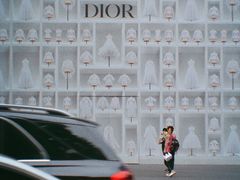 -DIOR迪奥(德基广场女装店)