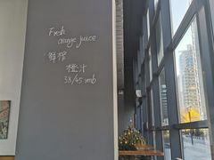 -Wagas沃歌斯(富力广场店)
