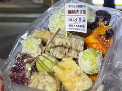 反沙芋头-普宁反沙番薯芋头