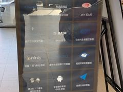 -中鑫之宝领克中心(姚家园店)