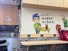 -江记甜品(罗湖店)