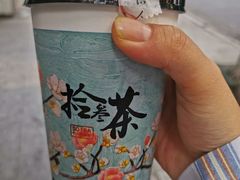 -易记皮肚面(明瓦廊店)